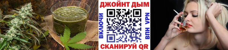 Cannafood конопля Ельня