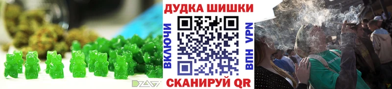 купить наркотик  Ельня  Canna-Cookies конопля 