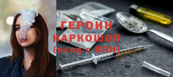 дживик Вяземский