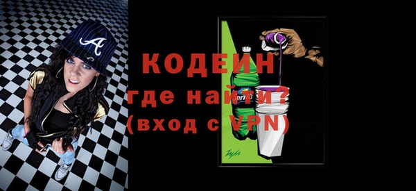 гашиш Верея
