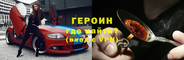 гашиш Верея
