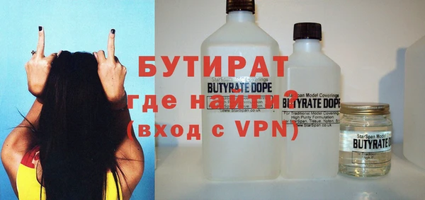 jwh Горно-Алтайск