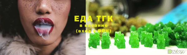 jwh Горно-Алтайск