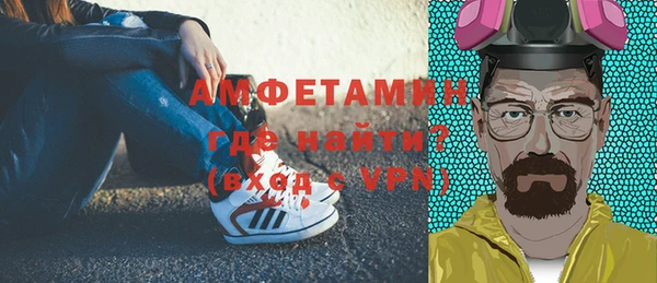 дживик Вяземский