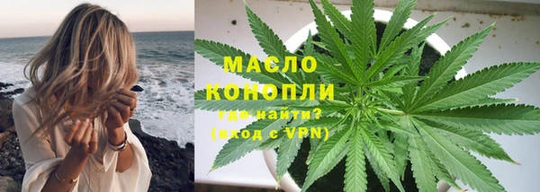 шишки Верхнеуральск