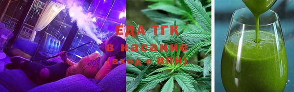 ПСИЛОЦИБИНОВЫЕ ГРИБЫ Волосово