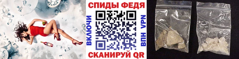 даркнет сайт  Ельня  Первитин винт 
